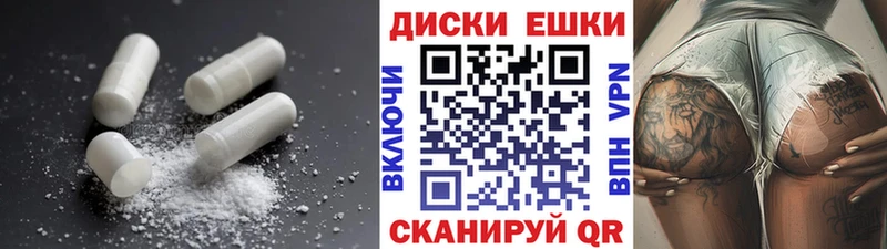 как найти   OMG как зайти  Ecstasy louis Vuitton  Усть-Джегута 
