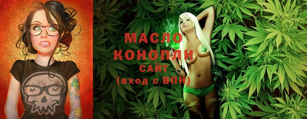 МДМА Аркадак